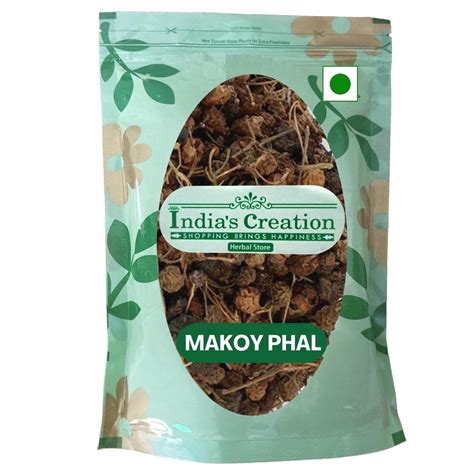 Buy Makoy Phal-Solanum nigrum-Raw Herbs-Makoh Fruit-Makoi-Mokoi-Jadi ...