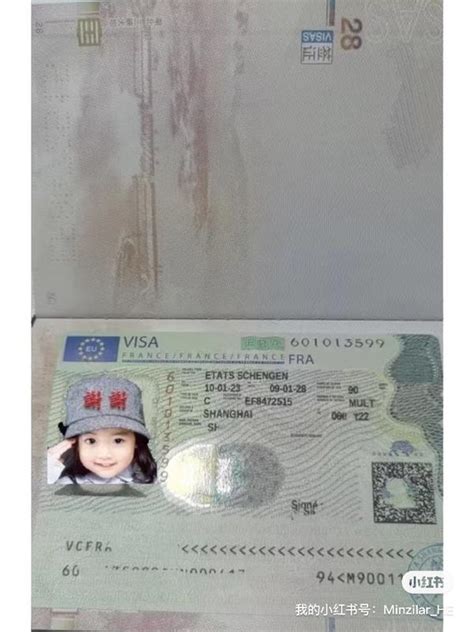 武汉办韩国签证流程和攻略 武汉办韩国签证多少钱 在哪里_旅泊网