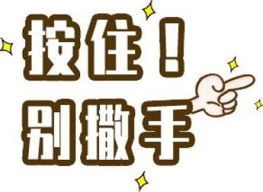 2020年包头市中考分数线出炉！_澎湃号·政务_澎湃新闻-The Paper