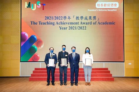 我校副校长傅继阳率团访问澳门大学和澳门科技大学-广州大学新闻网