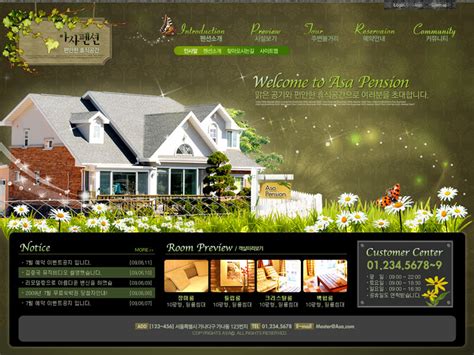 地产别墅网站设计图片网页UI素材免费下载(图片编号:369083)-六图网