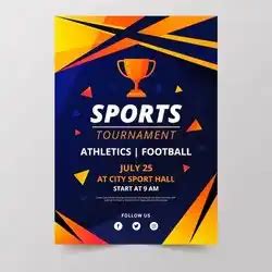 Sports Tournament Invitation Ideas 2023 - Creative, Best, Unique Ideas