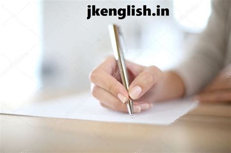 What is Proxemics in Non-verbal communication?