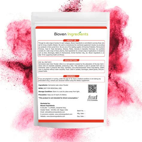 Bioven Ingredients Carmoisine Lake Colour Powder-125GM | Online Ingredients