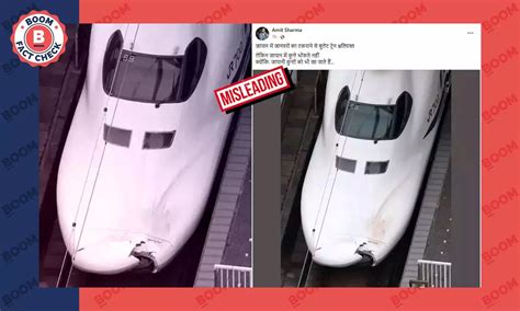 Photo Does Not Show Japanese Bullet Train After Collision With An ...