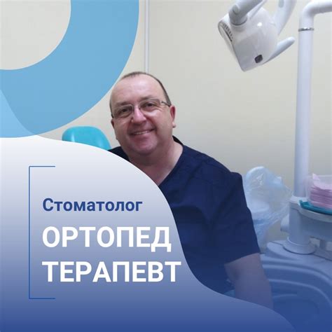 Остров Улыбок |Стоматология Симферополь | ВКонтакте