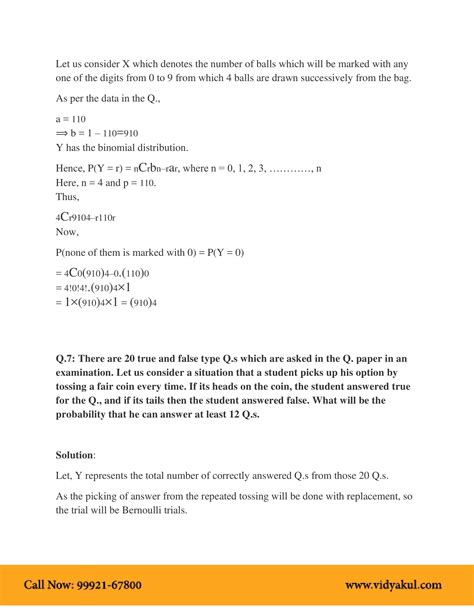 Case Study Class XII Maths Probability 的图像结果