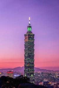 Taiwan Taipei 101 Taipei Architecture Matte Finish Poster Paper Print ...