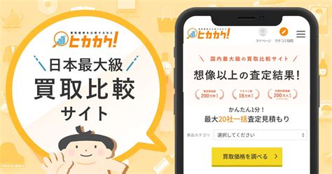 Image result for Class 12 Python SQL Books