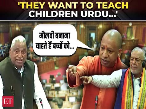 'Bachcho Ko Maulvi Banana Chahate Hain...': Heated debate b/w CM Yogi ...