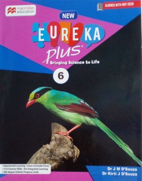 Eureka Plus Reader 2022 Cl 6 : Amazon.in: Books