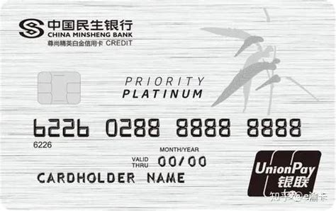 民生信用卡中心权益平台设计方案_Welay_张经纬-站酷ZCOOL