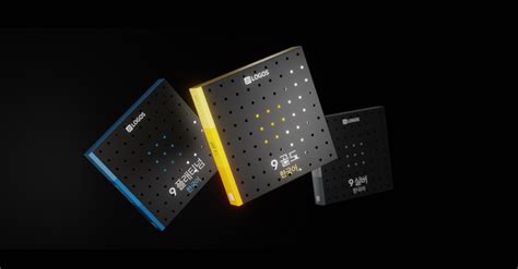 Logos 9 Features 的图像结果