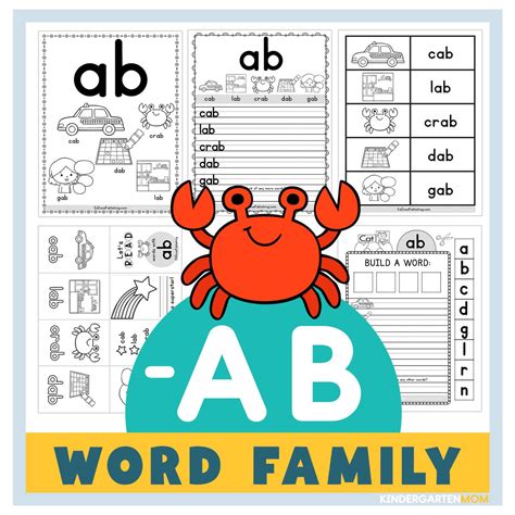 AB Word Family Worksheets - Kindergarten Mom