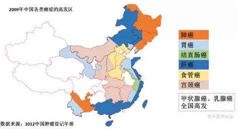中国癌症地图 - 知乎