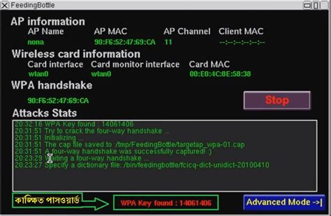 Image result for PC Hacking Software