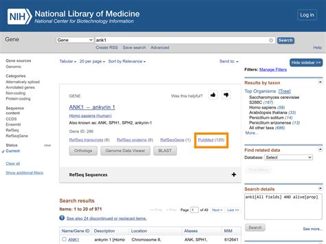 PubMed Gene 的图像结果