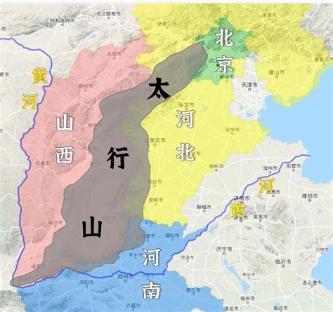“中国之脊”——太行山，如何塑造山西、河南、河北？_摄影_山脉_名山