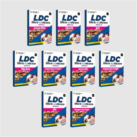 Image result for Lab Assistant Classes 2022 by Utkarsh Classes