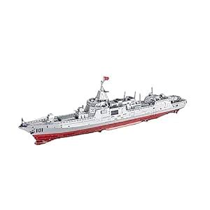 Buy MYADDICTION Metal Aircraft Carrier Puzzle 1/1000 DIY Ship Puzzle ...