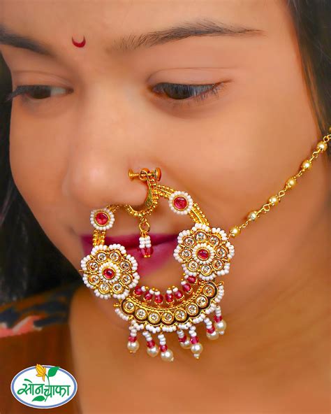 BEAUTIFUL ETHEREAL BRIDAL NATH – Sonchafa