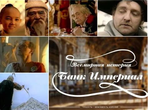 Реклама 90-х – топ-12 самой лучшей русской рекламы 90-х годов