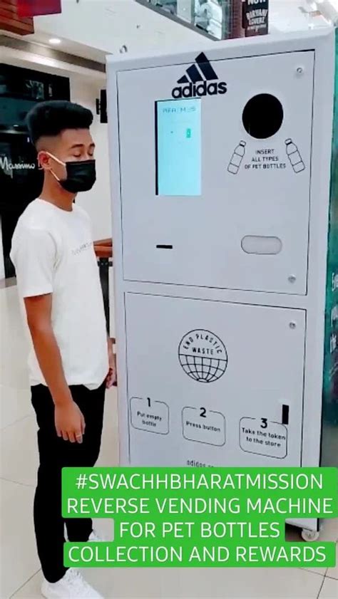 Reverse Vending Machine - Plastic Reverse Vending Machine Manufacturer ...