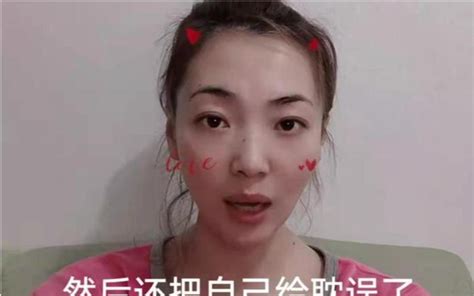 37岁大龄剩女开始恐慌：以前觉得颜值是优势，现在明白年龄才是_腾讯新闻