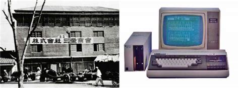 Samsung traded in noodles and groceries, decades before it became an ...