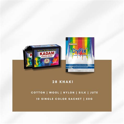Kadam Fabric Dye Colour | Shade No.28: Khaki | 50g Pack | Includes ...
