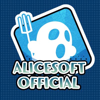 Alicesoft Official on Twitter: "On the other hand, the full version of ...