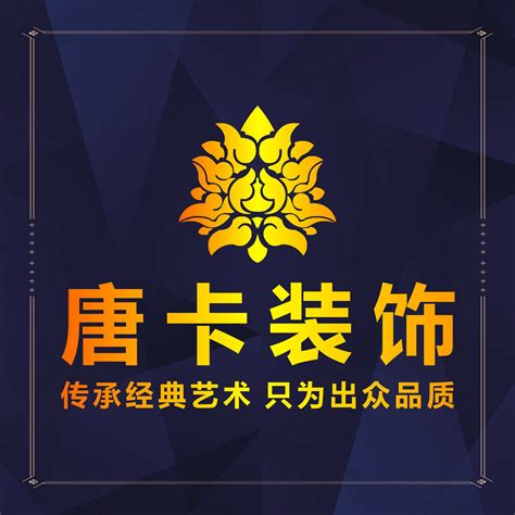 黎璐 - 蓝聪科技（上海）股份有限公司 - 法定代表人/高管/股东 - 爱企查