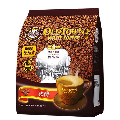 中国八大畅销咖啡排名，第一名竟是它！ | 咖啡奥秘