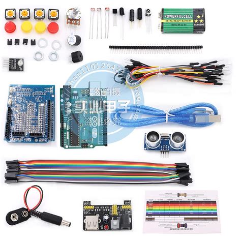 Arduino starter kit based on arduino compatible robot kit production s ...
