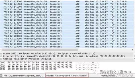 5 Free Network Protocol Analyzer For Troubleshooting Networking ...