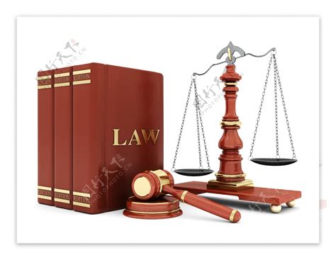 法律图片 的图像结果