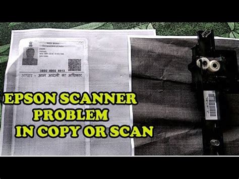 Image result for Epson Scanner Problems