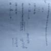 ActivityDifferent religions with new ideas came to India at different ...
