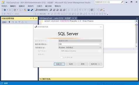 Microsoft SQL Management Studio 18 Tutorial 的图像结果
