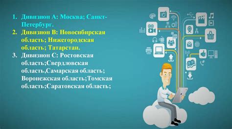 Названы регионы России с самой выгодной IT-ипотекой Minimalist Aesthetic Background Background