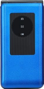 MTR ARMY (32 MB Storage, 32 MB RAM) Online at Best Price On Flipkart.com