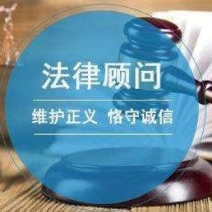 企业常年法律顾问一年大概多少钱？ - 知乎