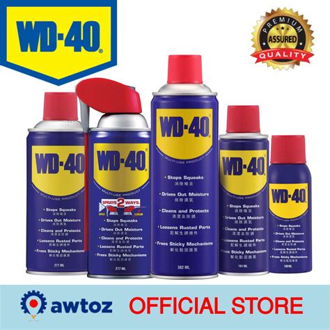 Tar Remover Wd40 at Jake Woolley blog