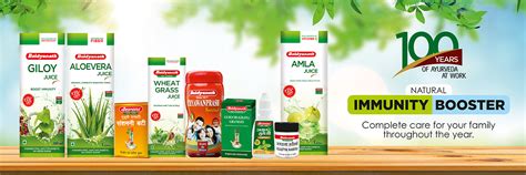 Welcome to Baidyanath | Your Health is in Reliable Hands