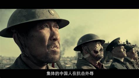 China’s First Blockbuster Of The Year, The Eight Hundred, Opens Friday ...
