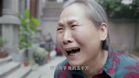 《安家》中被骂惨的表姑奶奶，演起了殷桃的“母亲”，演技感人_腾讯新闻