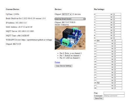 [Youtube] Firmware change in Tuya relay with busy UART lines