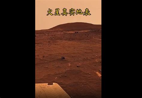 火星长什么样子的图片,火星上的样子图片,在火星上的图片_大山谷图库