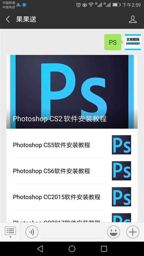 Adobe Photoshop 2022 Win版Ps安装包下载及安装教程 - 哔哩哔哩