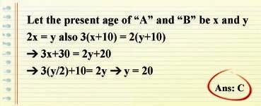 Image result for 12C Practice Quantitative Reasoning